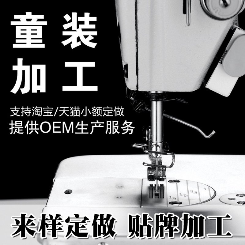 非标零件定制行业的变化与趋势