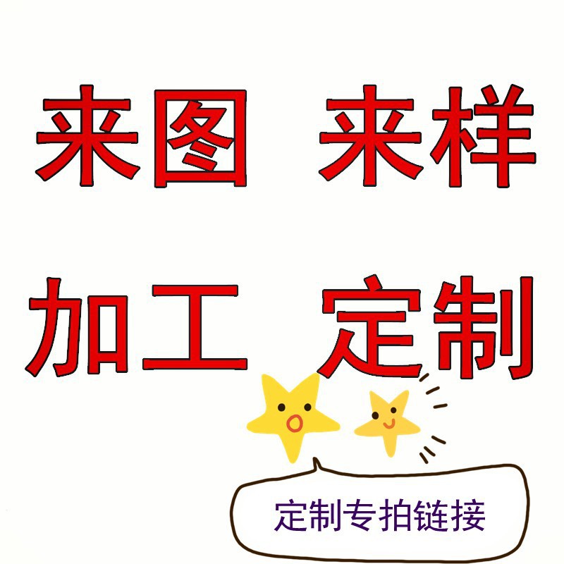 精密机械零件：制造业的心脏