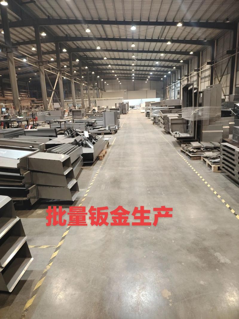苏州五金机械厂：产业升级与技术革新